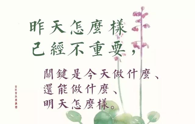 人性美好的唯美句子(关于善良的感悟50字)