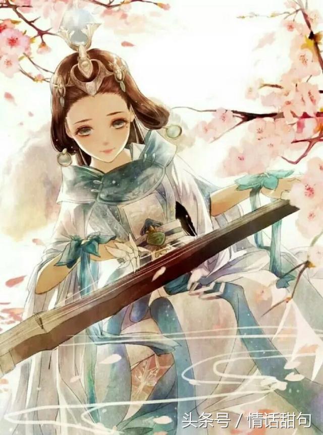美文美句句子300字 美文美句句子300字