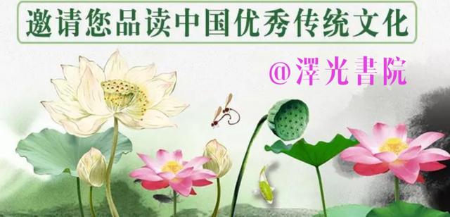 美文美句摘抄大全解析 美文美句摘抄大全解析