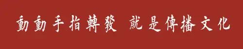 美文美句摘抄大全解析 美文美句摘抄大全解析