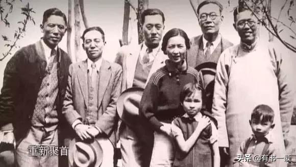林徽因美文美句摘抄 林徽因美文美句摘抄