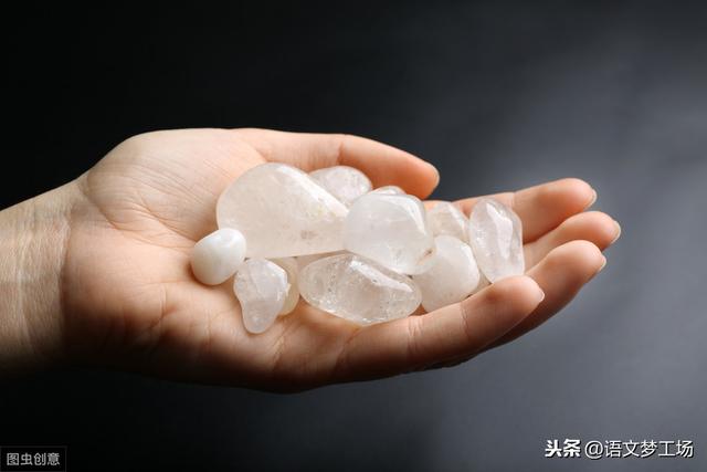 美文美句摘抄大全300