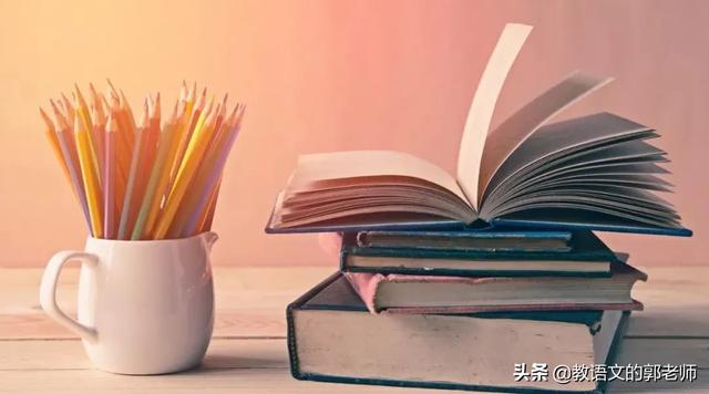 美文美句积累有哪些