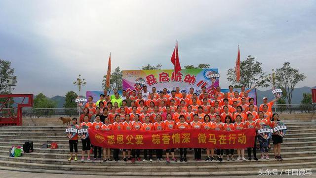 端午节感恩父母的句子 端午节感恩父母的句子