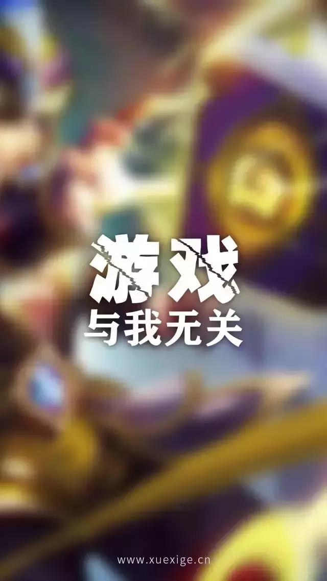 手机全屏壁纸超好看励志