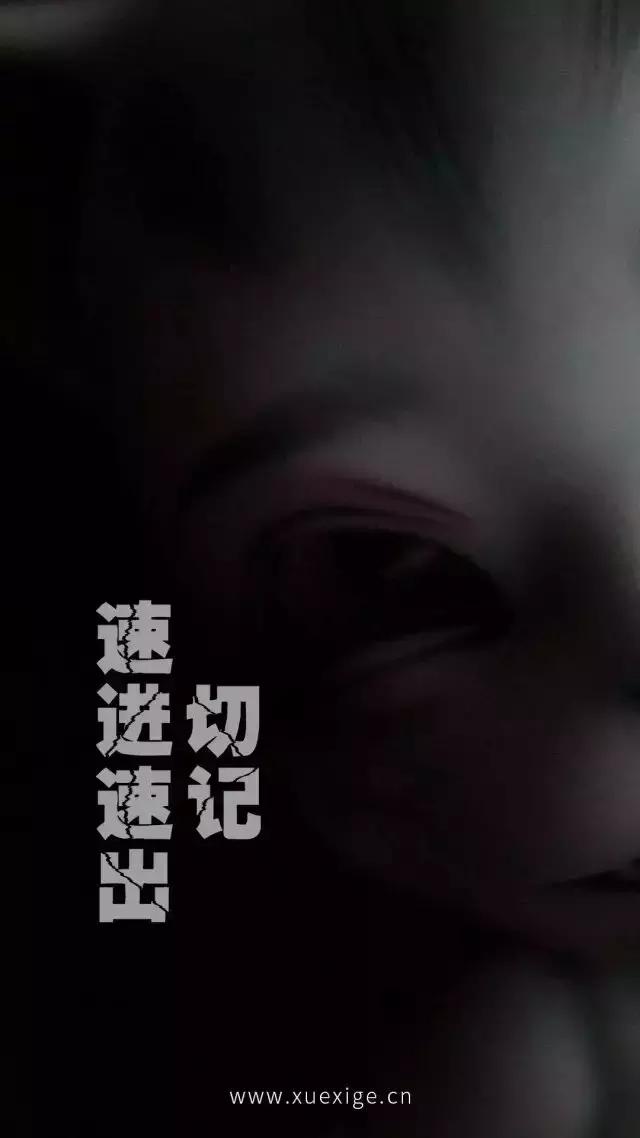 手机全屏壁纸超好看励志