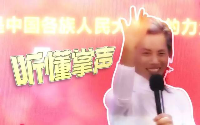 适合晨会的心灵鸡汤