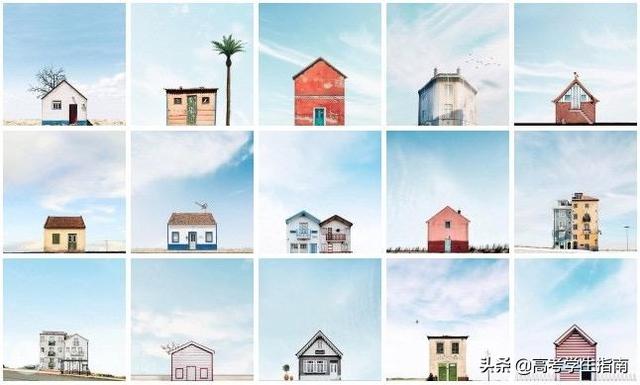 高中生优美句子摘抄