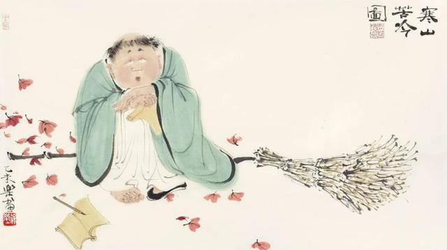 儒家经典励志名句 儒家经典励志名句