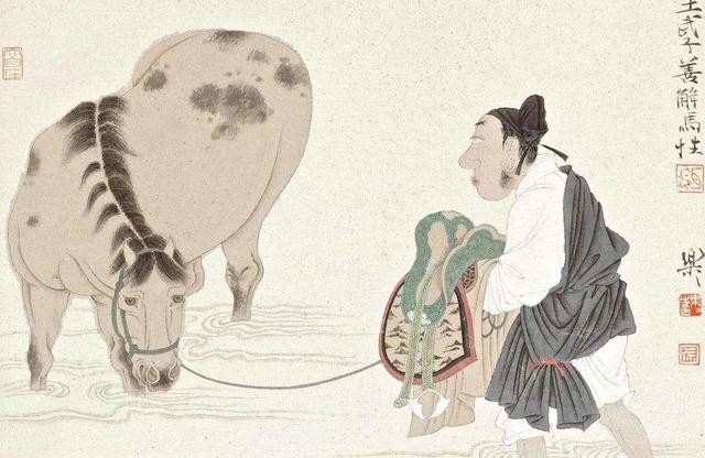 儒家经典励志名句 儒家经典励志名句