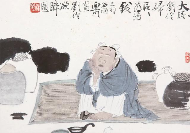 儒家经典励志名句 儒家经典励志名句