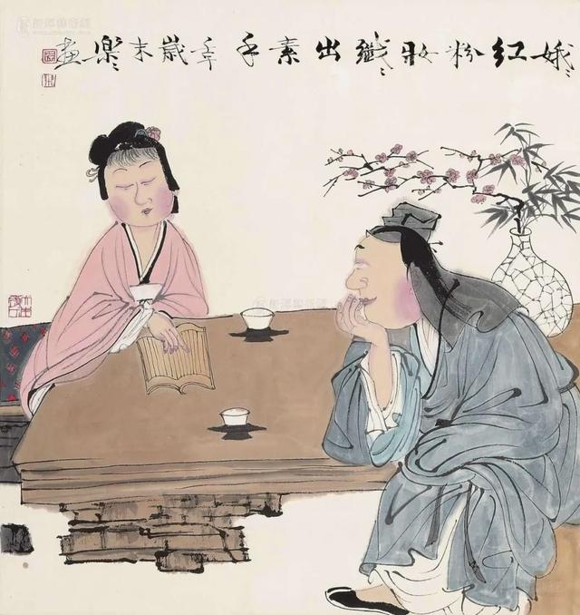 儒家经典励志名句 儒家经典励志名句