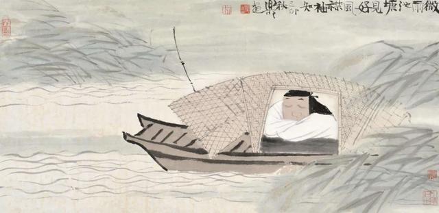 儒家经典励志名句 儒家经典励志名句