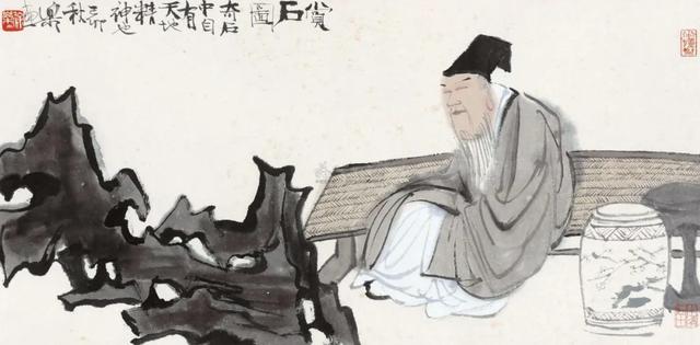 儒家经典励志名句 儒家经典励志名句