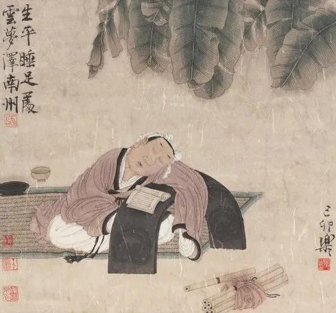 儒家经典励志名句 儒家经典励志名句