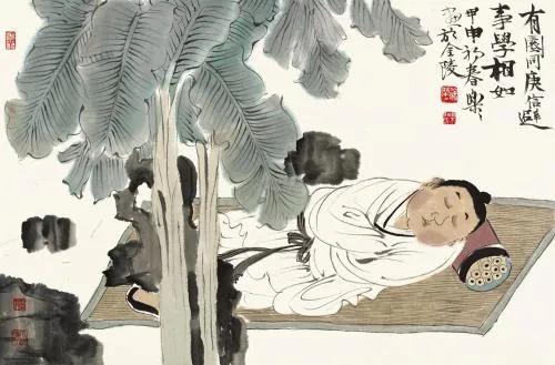 儒家经典励志名句 儒家经典励志名句