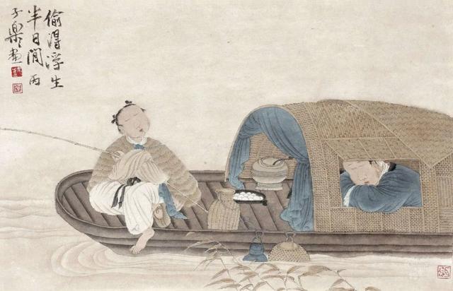 儒家经典励志名句 儒家经典励志名句