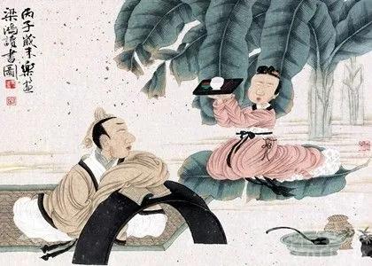 儒家经典励志名句 儒家经典励志名句