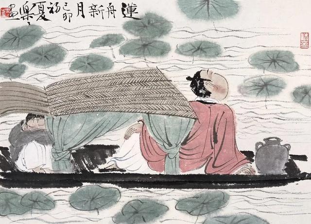 儒家经典励志名句 儒家经典励志名句