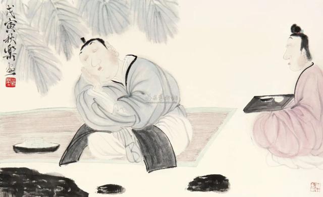 儒家经典励志名句 儒家经典励志名句