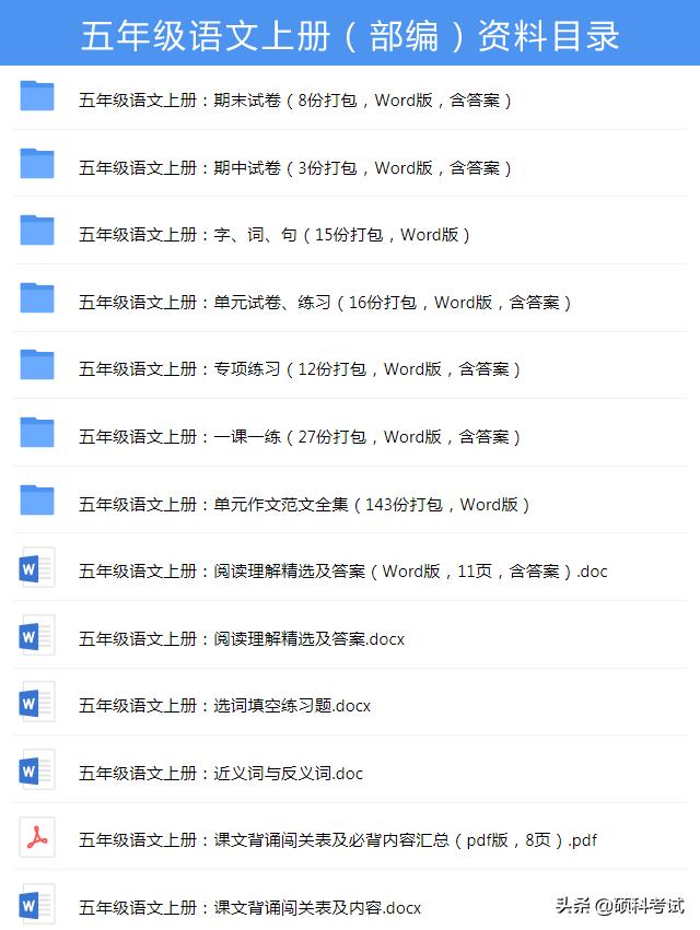 好词好句好段摘抄唯美 好词好句好段摘抄唯美