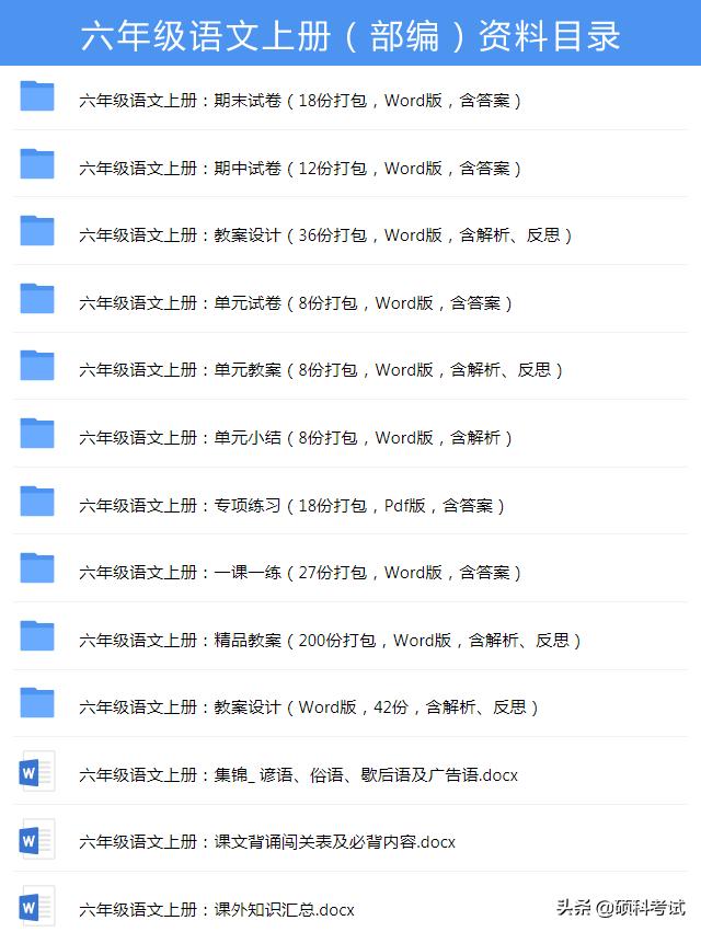 好词好句好段摘抄唯美 好词好句好段摘抄唯美