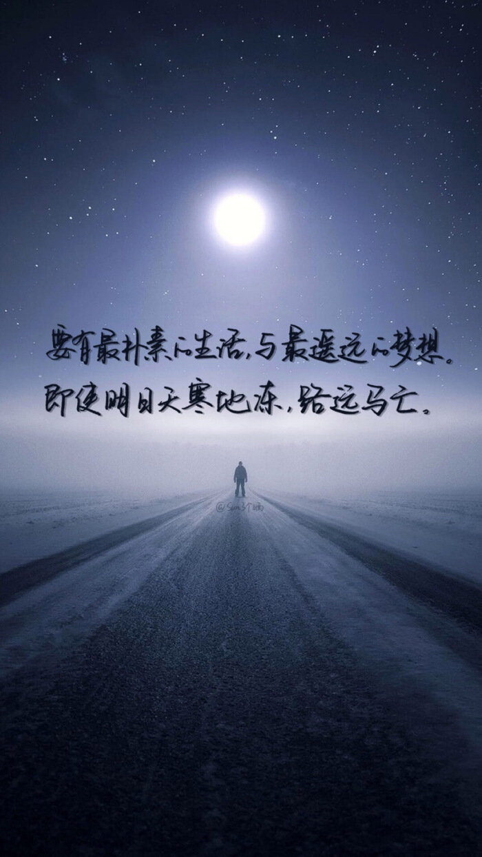 正能量句子大全【满血复活的正能量句子大全】 正能量句子大全【满血复活的正能量句子大全】