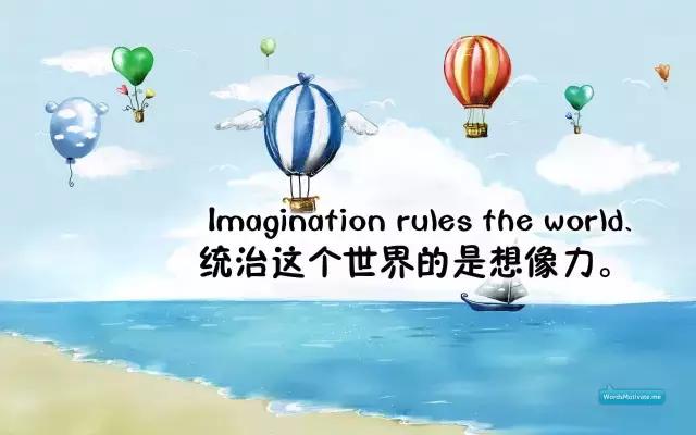 励志句子唯美图片 励志句子唯美图片