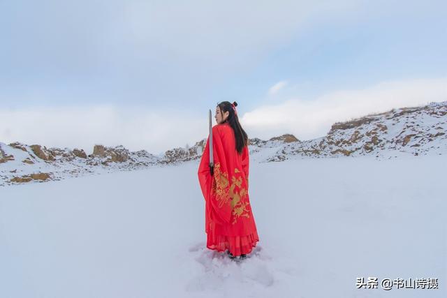 人生不过一场梦，潇潇洒洒走江湖