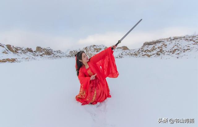 人生不过一场梦，潇潇洒洒走江湖