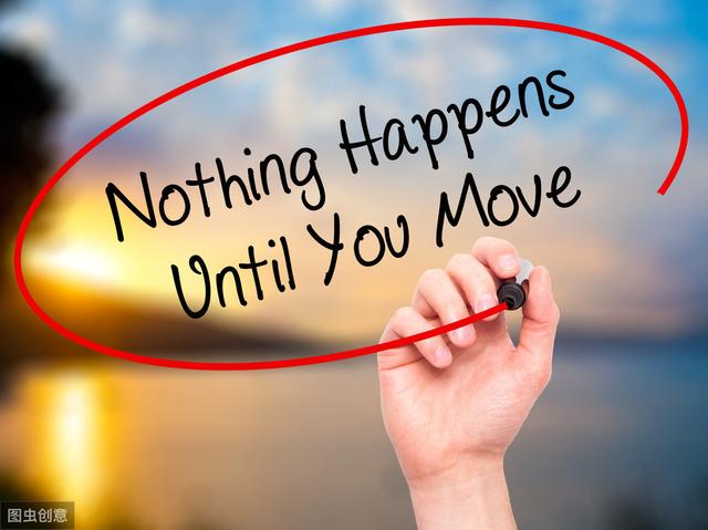 励志句子学生 励志句子学生