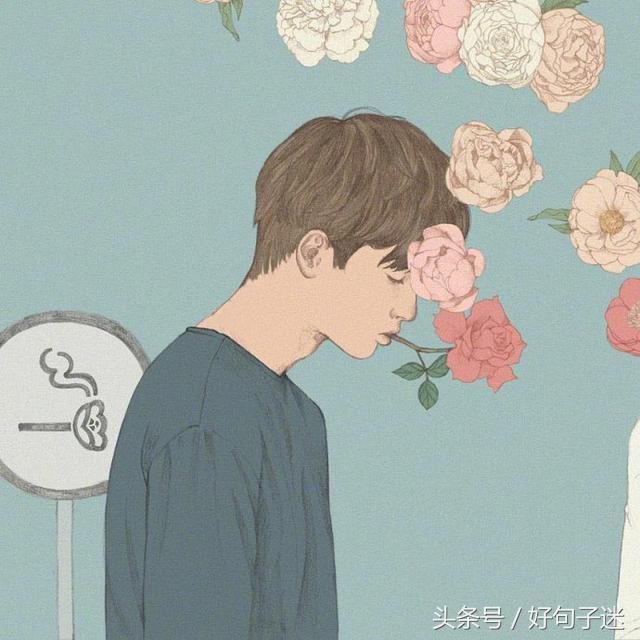 励志的句子配图