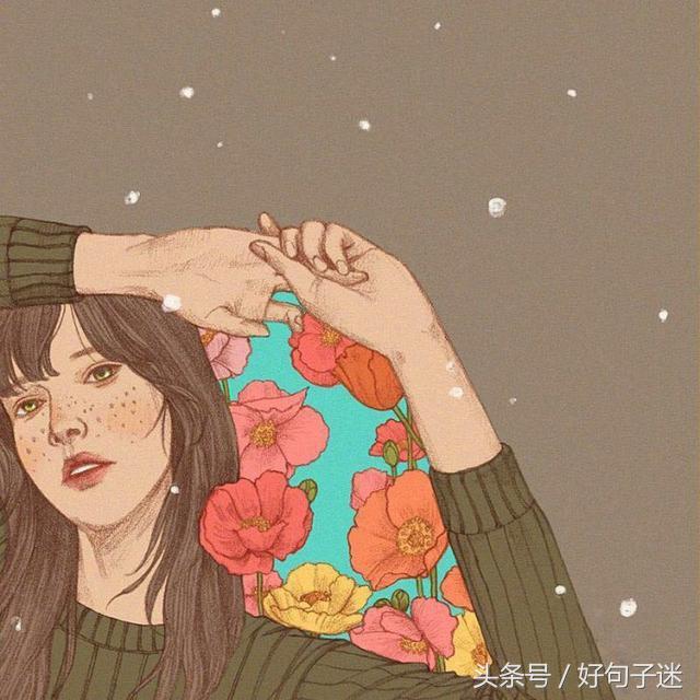 励志的句子配图