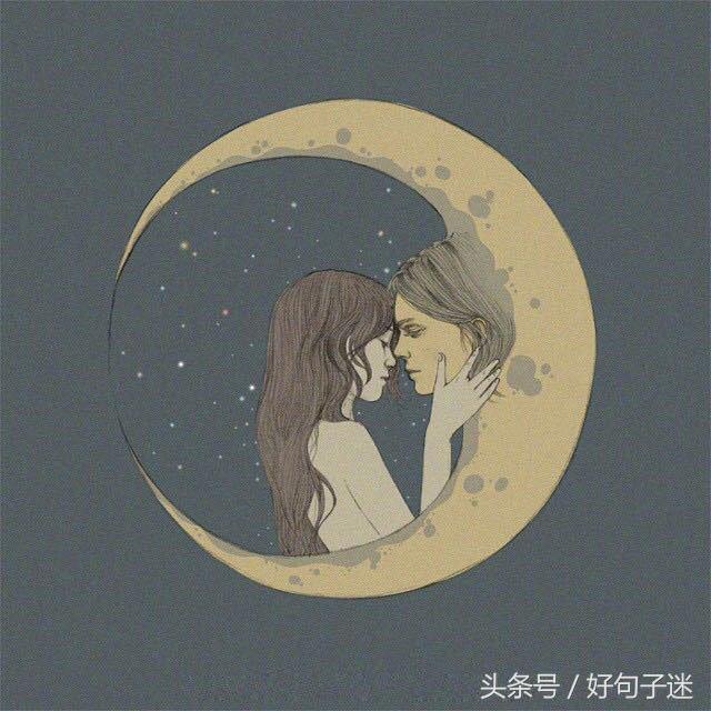 励志的句子配图