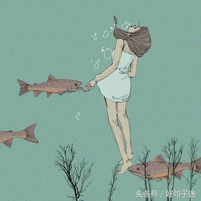 励志的句子配图