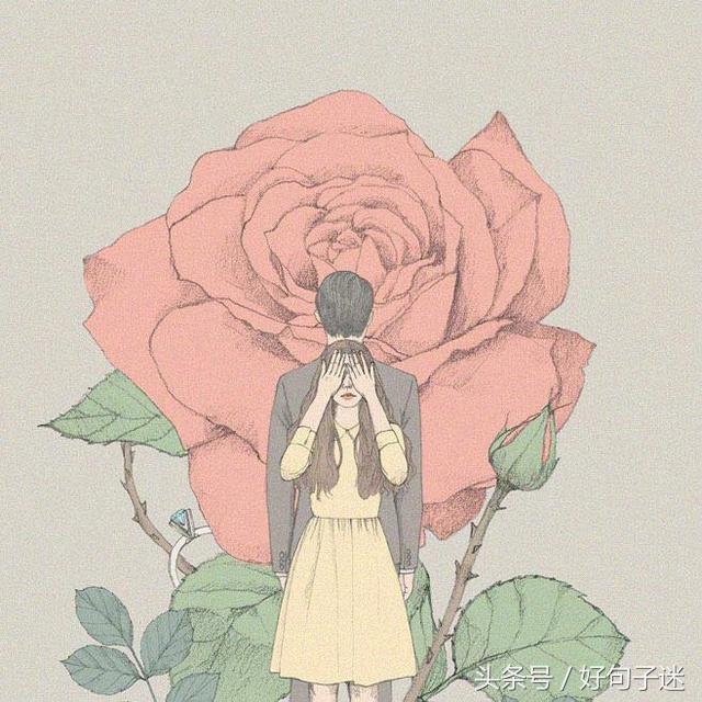 励志的句子配图