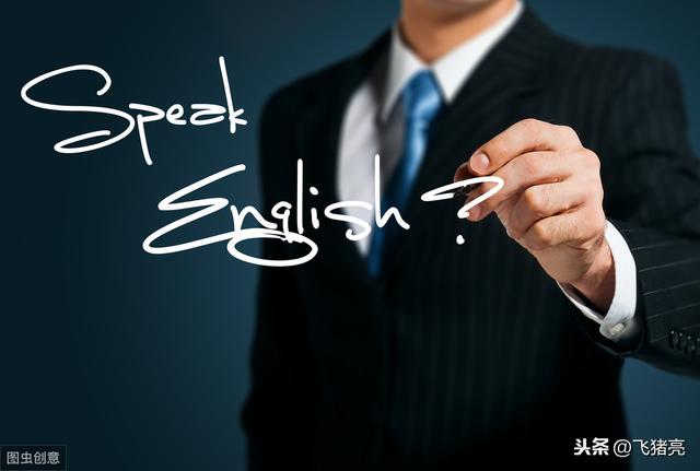 英语励志名言100句