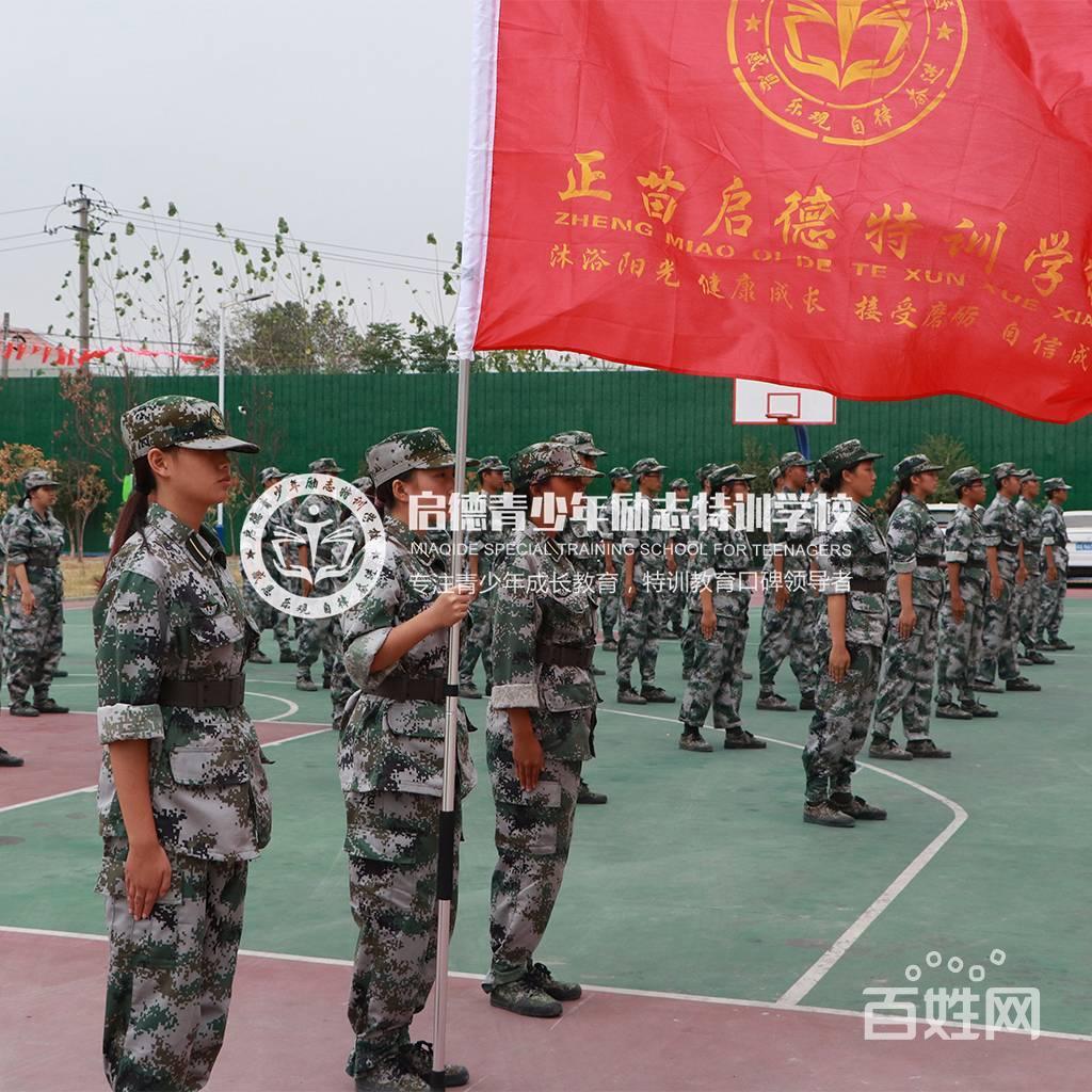 广西叛逆学校多少钱一个学期_(平南全封闭式学校图)