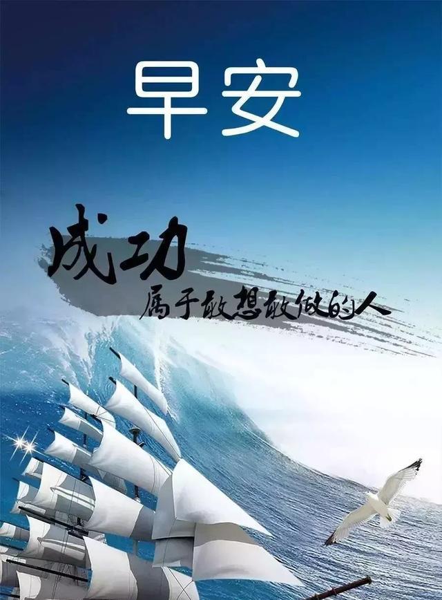 励志人生经典语录_(心灵鸡汤经典语录励志)