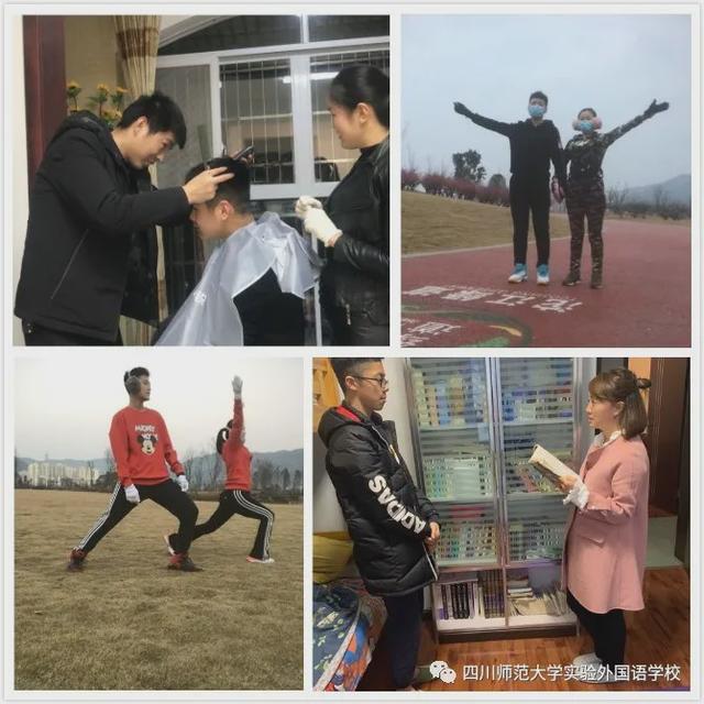 初三学生冲刺中考宣言