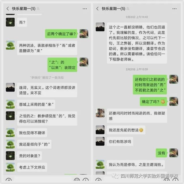 初三学生冲刺中考宣言