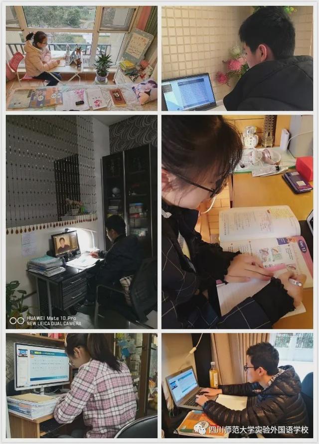 初三学生冲刺中考宣言