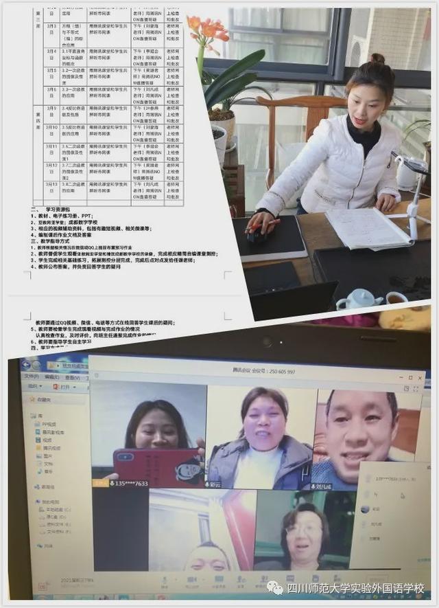 初三学生冲刺中考宣言