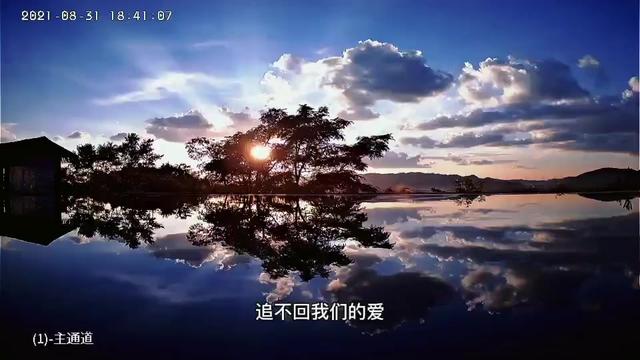 简单一日游发朋友圈 简单一日游发朋友圈