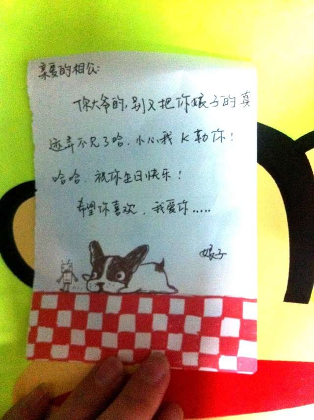 写给自己的话50字_(你好12月励志的话致自己)