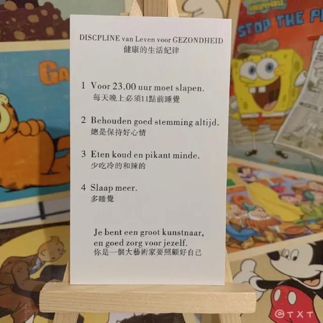 一波高清“带字”背景图，很有文艺感，快来保存吧