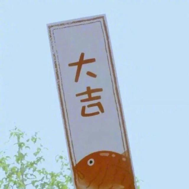 一波高清“带字”背景图，很有文艺感，快来保存吧