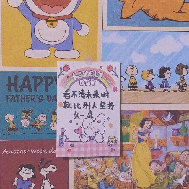 一波高清“带字”背景图，很有文艺感，快来保存吧