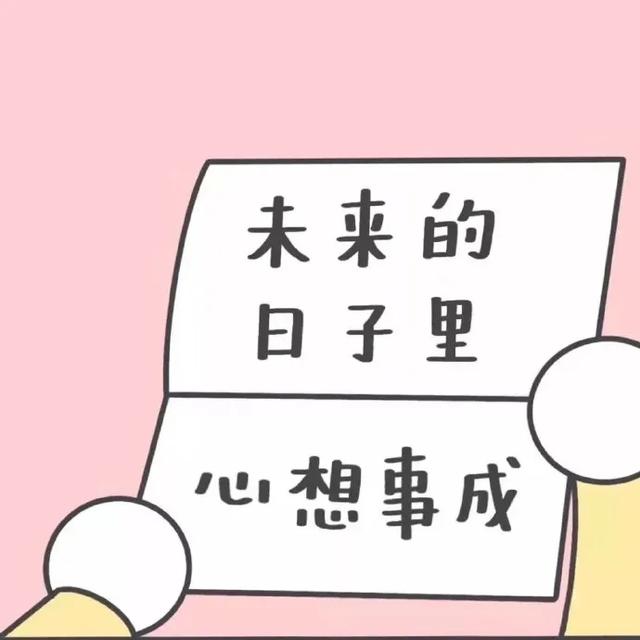 一波高清“带字”背景图，很有文艺感，快来保存吧