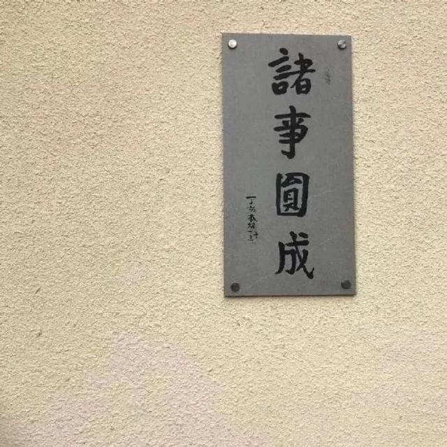 一波高清“带字”背景图，很有文艺感，快来保存吧